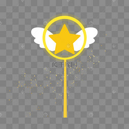 带翅膀的圆环星星魔法棒剪贴画