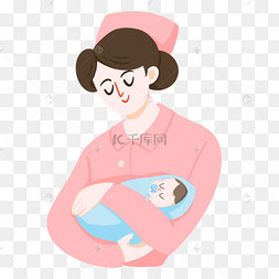 抱着襁褓中的婴儿的护士剪贴画