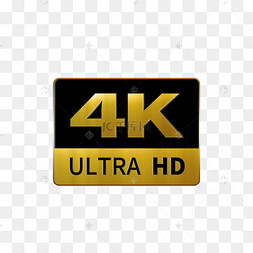 数码媒体4k高清标志