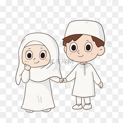 可爱卡通穆斯林情侣