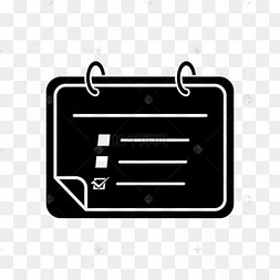 工作计划黑白日历图标完成计划