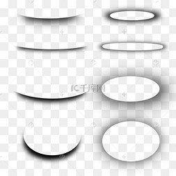 圆弧形状透明阴影