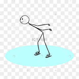 滑冰可爱卡通火柴人