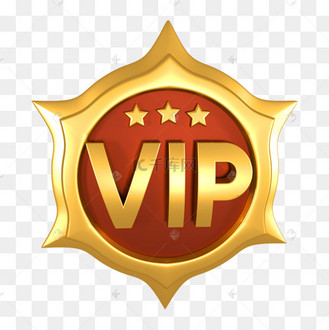 我行我能我可以艺术字素材pngpsd早上好艺术字设计pngpsd破釜沉舟背水