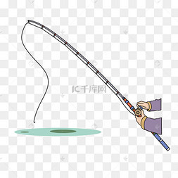 卡通河边鱼竿剪贴画