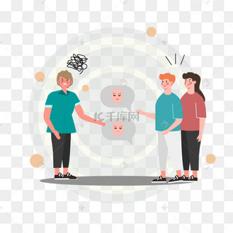 种族歧视人物愤怒插画