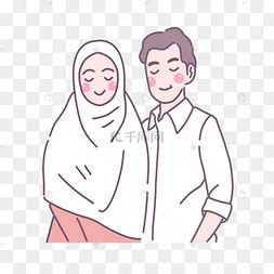 卡通浪漫温馨穆斯林情侣