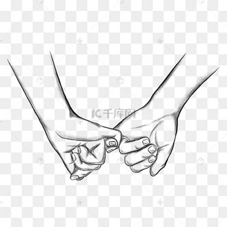 爱的大手勾小手