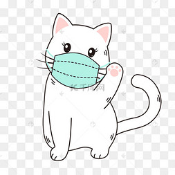 戴口罩的猫