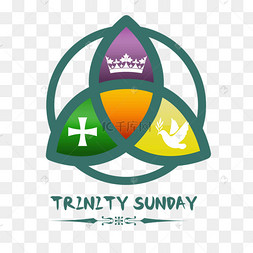 深绿色渐变三位一体星期天