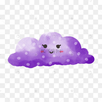 紫色晕染云朵水彩可爱表情剪贴画