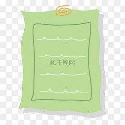 绿色文字横线卡通标签纸
