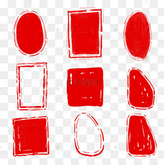 商业手绘中国风格红印边沿组合古玩