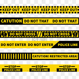 注意警告警戒线