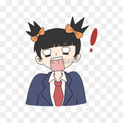 惊讶女学生表情包