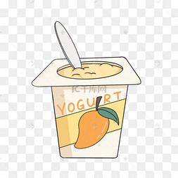 芒果可爱酸奶剪贴画