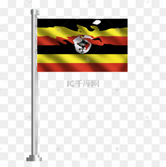 黑黄红三色相间全球国家国旗