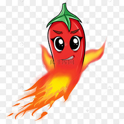 火焰辣椒