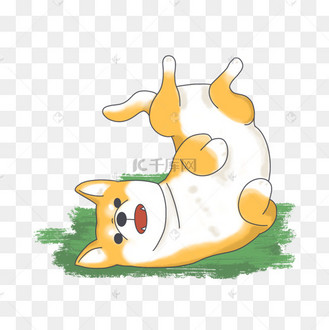卖萌小狗可爱卡通形象