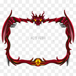 twitch红色魔龙游戏直播边框