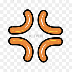 强调令人尴尬的象征