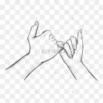 小拇指拉钩约定