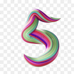 美味好玩的卡通数字5