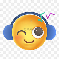 卡通可爱学校音乐emoji