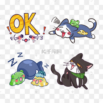 日本可爱懒惰猫咪颜文字