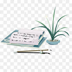 国风书法笔墨纸砚