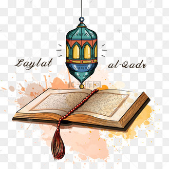 开斋古兰经吉庆夜