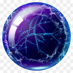 魔幻立体闪电魔法球