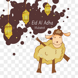 抬起前蹄的宰牲节小羊黄色花朵仿真马蹄莲花开陕西香辣羊蹄紫色马蹄莲