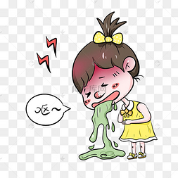png下载psd3dc4d立体恶心呕吐表情包下载 png下载c4d头晕恶心呕吐男孩