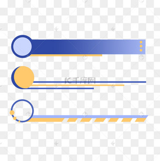 商务ppt页眉页脚