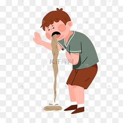 男孩呕吐身体不适健康问题