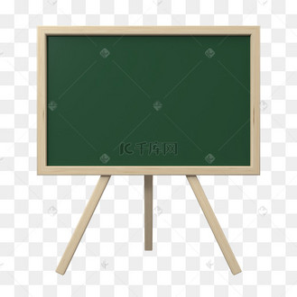 3d立体可爱黑板边框