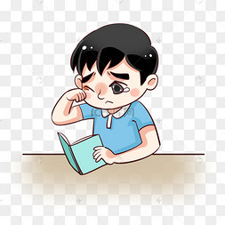 眼睛女孩综艺涂鸦眼晕表情装饰独眼小怪兽护眼做眼保健操的女孩黄色