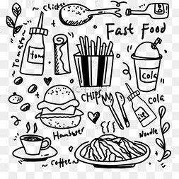 黑色线条涂鸦快餐美食饮品画