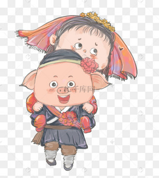 西游记猪八戒背媳妇