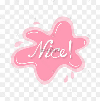 nice矢量图艺术字设计图片-千库网