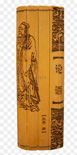 书竹图片-书竹图片素材免费下载-千库网