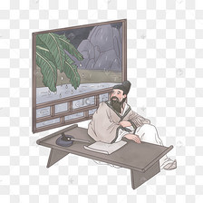 古代诗人文人中国风人物