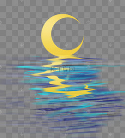 月亮倒影