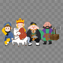 四大名著西游记猪师徒四人