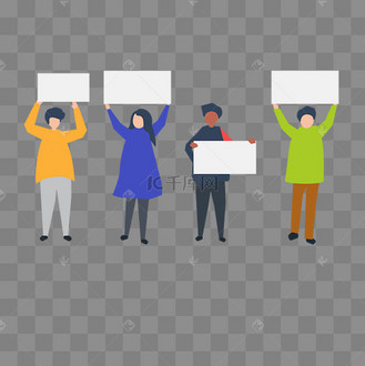 举牌人图片_举牌人设计图片素材大全-千库网