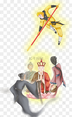 西游记四大名著孙悟空唐僧三打白