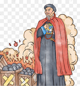 林则徐诞辰纪念日近现代英雄人物