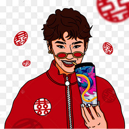 的囍字中式中国风古典暗纹花纹底纹囍字纹卡通矢量中国红囍花轿喜庆