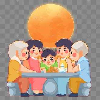 中秋节团聚团圆一家人赏月吃月饼